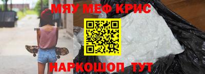 прущие грибы Аша