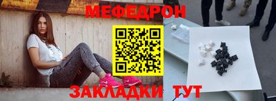 экстази Ангарск