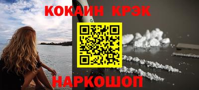 мяу мяу мука Баксан