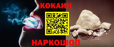 кристаллы Ачхой-Мартан