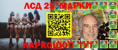гашик Анапа