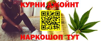 прущие грибы Аша