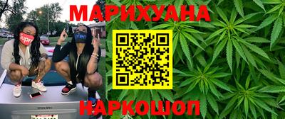 кристаллы Ачхой-Мартан