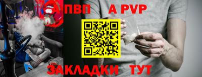 мяу мяу мука Баксан