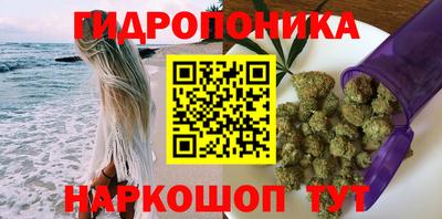 кристаллы Ачхой-Мартан