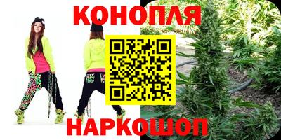 экстази Ангарск