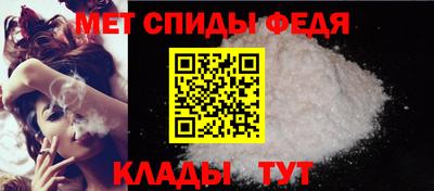 кристаллы Ачхой-Мартан