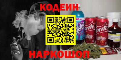 мяу мяу мука Баксан