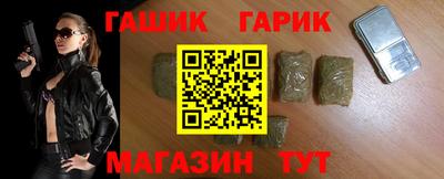 экстази Ангарск