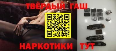 кристаллы Ачхой-Мартан