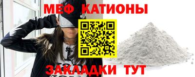 прущие грибы Аша