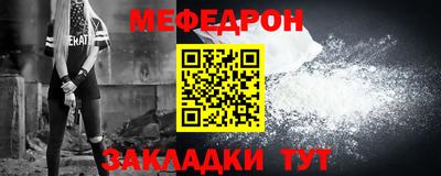 прущие грибы Аша